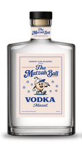 Matzah Ball 2026
