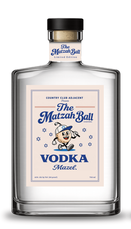 Matzah Ball 2026